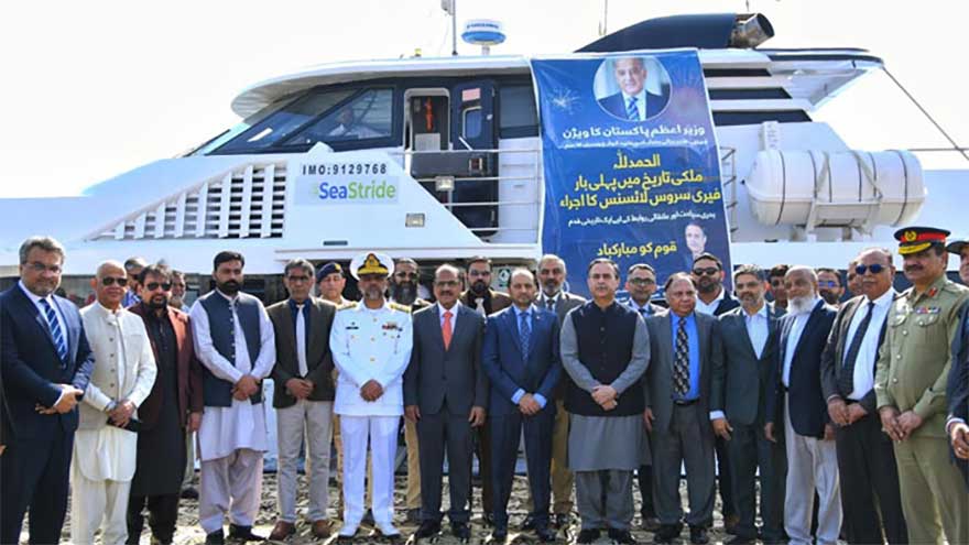Karachi Port inaugurates ferry terminal; first ferry to Chabahar set to start this month