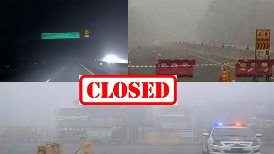 Dense fog forces closure of motorway section in Punjab, KP