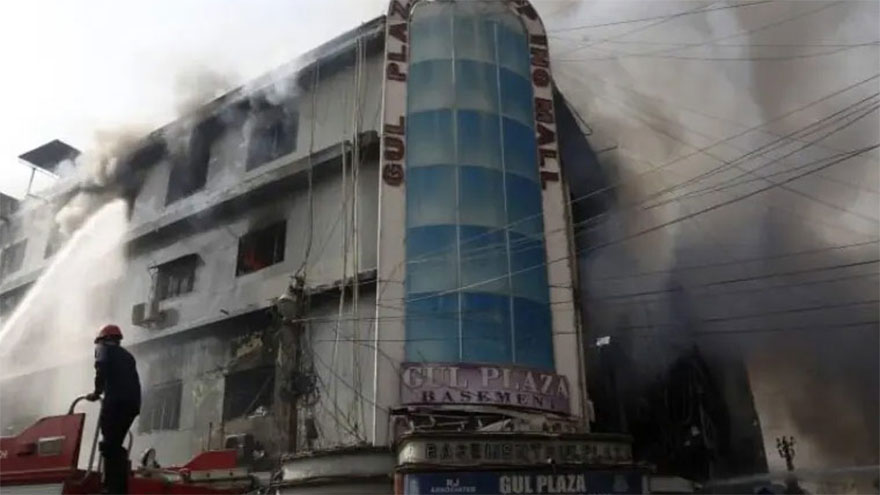 Gul Plaza inferno: Three more bodies identified as death toll rises to 29