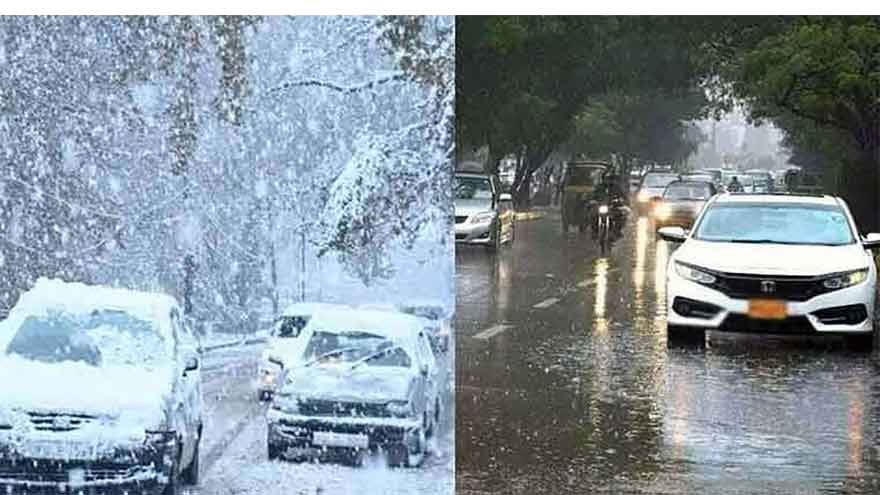 Met department forecasts new rain, snowfall across northern regions