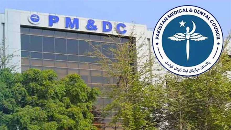 PMDC sets tuition fee cap for MBBS, BDS programmes at private medical colleges