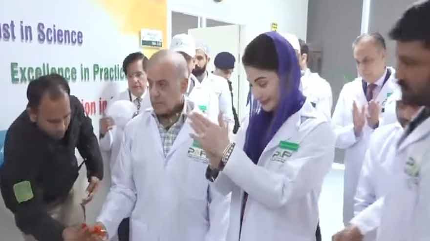 PM, CM Punjab inaugurate PAFDA, term it major step toward transparency