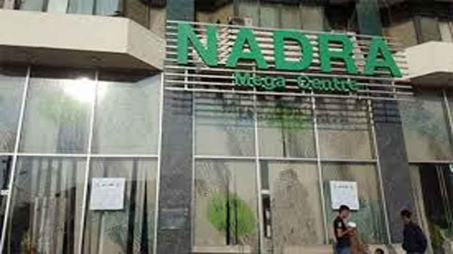 Naqvi takes notice of death certificate for citizen's wife who was alive
