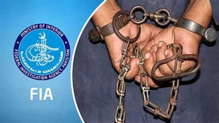 Three human traffickers arrested in Sargodha FIA raids