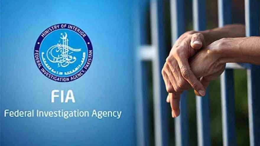 FIA cracks down on human smuggling, arrests four suspects involved in visa fraud