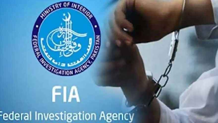 FIA foils women smuggling attempt in Karachi