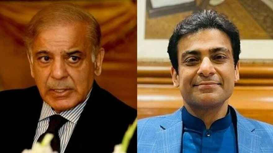 PM Shehbaz, Hamza's acquittal in money laundering case challenged in LHC 