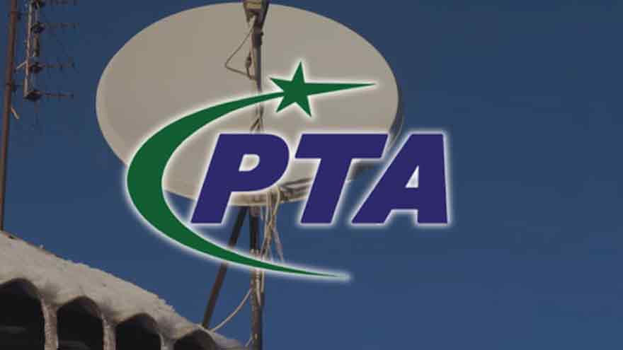 Govt sends spectrum sharing policy to PTA for review