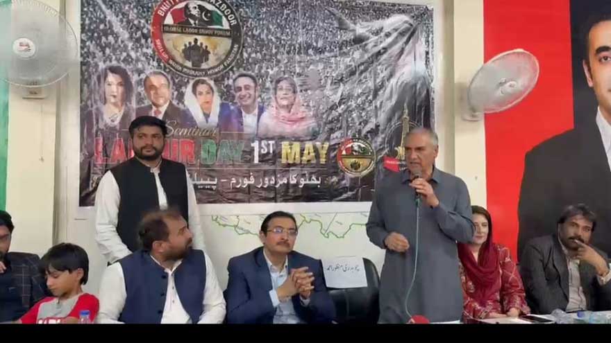 PPP Labour Bureau demands worker registration, bank salaries