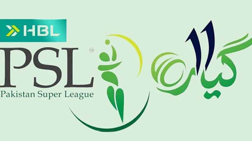 PSL 11 closing ceremony preparations underway ahead of final