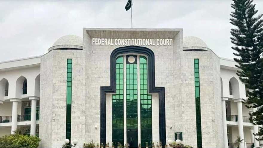 Constitutional Court rejects Balochistan perks notification