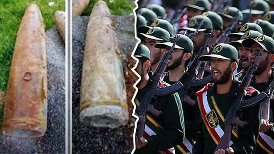 Explosion during clearance operation kills 14 IRGC personnel in Iran