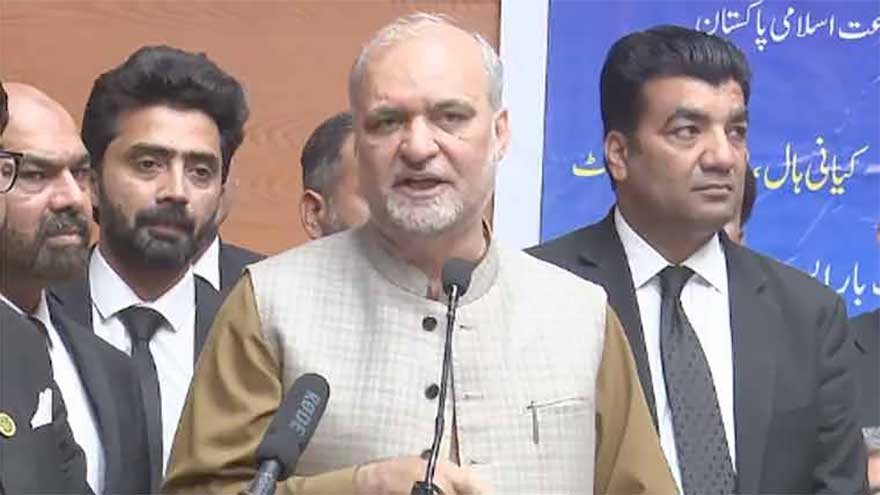 Hafiz Naeem demands termination of IPPs contracts