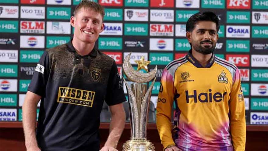 Prize money for PSL 11 finalists announced