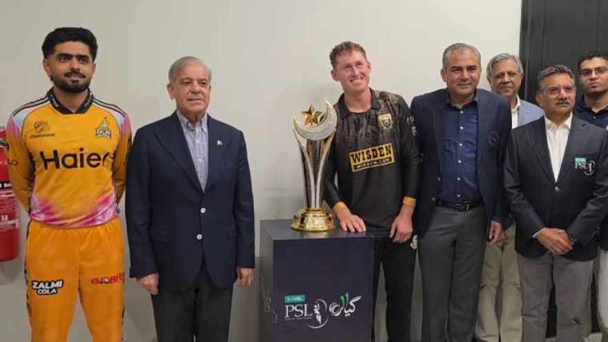 PM Shehbaz graces PSL 11 Final in Lahore, extends best wishes to competing teams