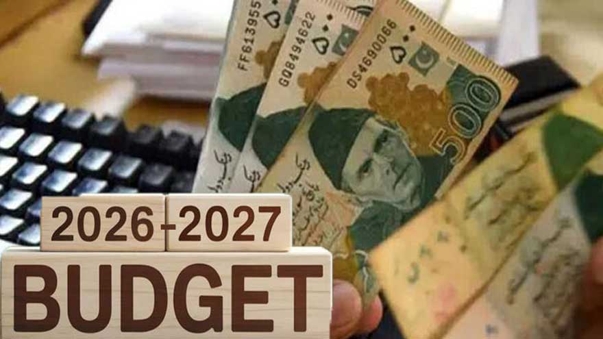 Govt plans spending cuts, tax reforms in budget 2026-27 