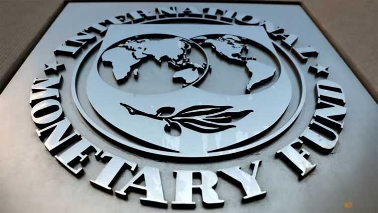 IMF urges Pakistan to avoid fuel subsidies in budget planning