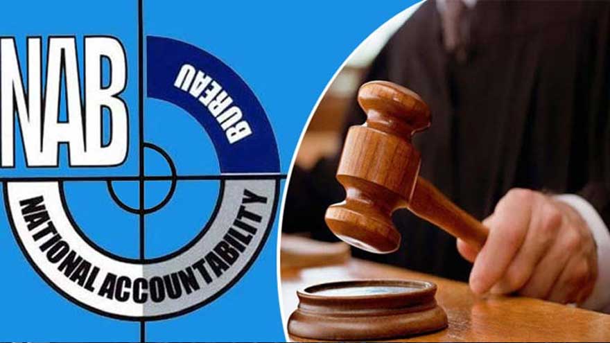 Islamabad court sentences seven in Mufti Ehsanul Haq fraud case