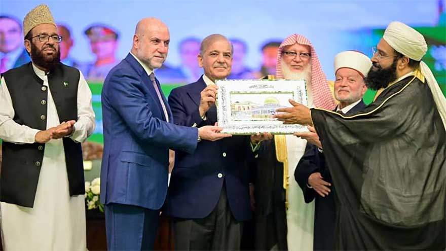 Paigham-e-Islam moot declares PM Shehbaz and CDF Asim Munir as leaders of peace