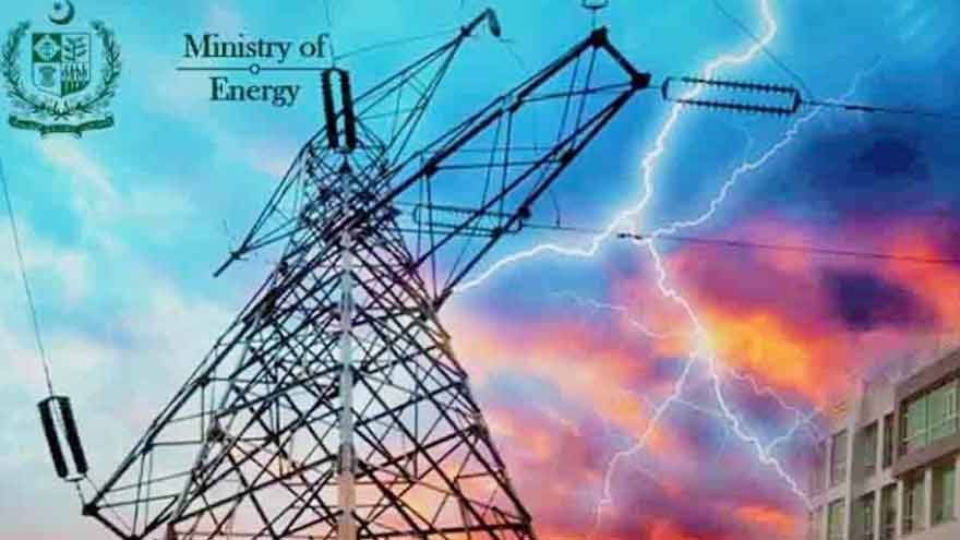 Pakistan assures IMF to replace 200-unit power subsidy with targeted system