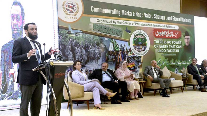 Pakistan emerges as formidable power after Marka-e-Haq: Atta Tarar