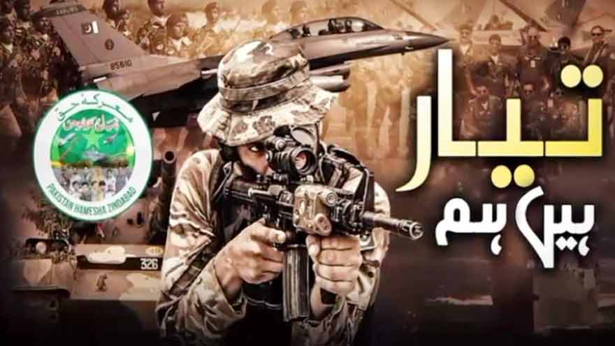 ISPR's Marka-e-Haq anthem 'Tayyar Hain Hum' receives strong public response