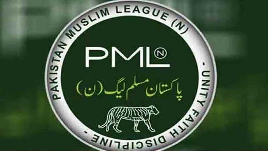 PML-Nawaz announces tickets for Gilgit Baltistan elections