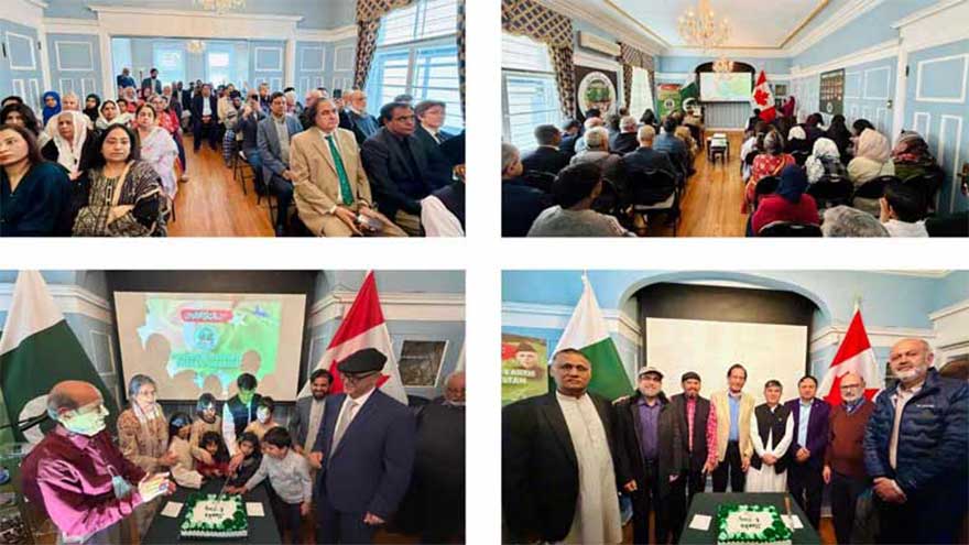 Pakistan High Commission in Ottawa observes 1st anniversary of Marka-e-Haq