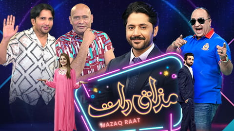 Mazaq Raat